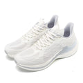 Baskets de sport homme en maille, semelle EVA, du 40 au 45, blanc