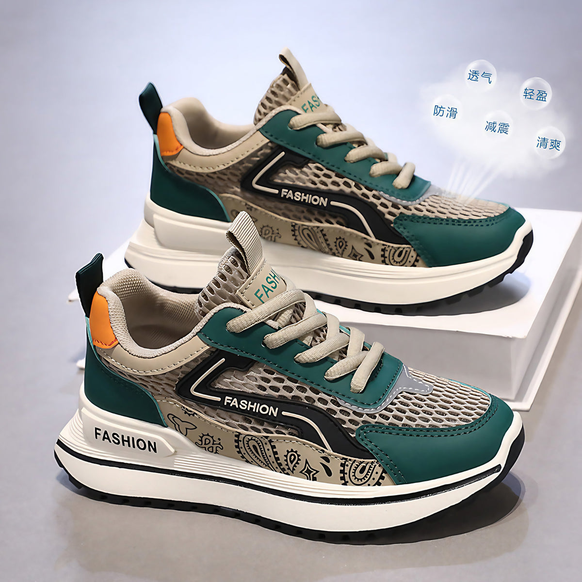 Baskets homme à semelle flexible, noir ou vert, du 39 au 44, vert