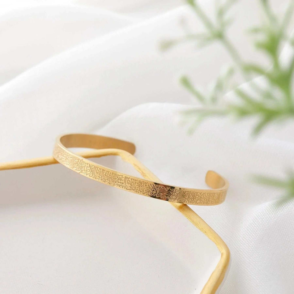 Bracelet islamique verset du Trône, unisexe, quatre finitions
