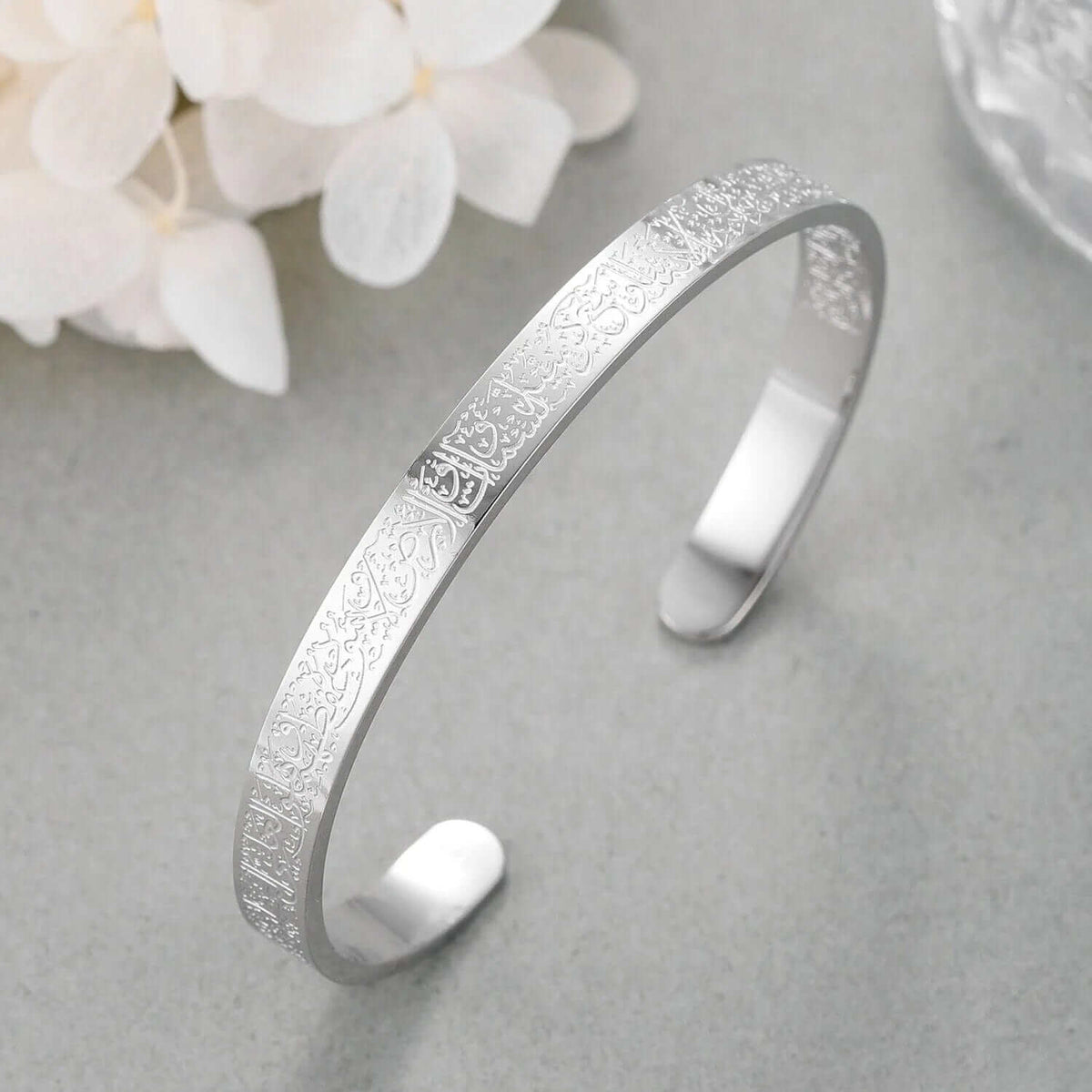 Bracelet islamique verset du Trône, unisexe, quatre finitions, argenté