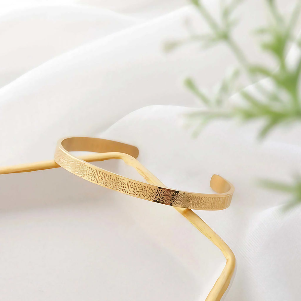 Bracelet islamique verset du Trône, unisexe, quatre finitions, doré