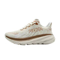 Chaussures de course homme légères et amorties, du 39 au 45, beige