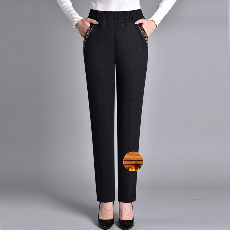 Jean droit femme à taille élastique, du M au 5XL