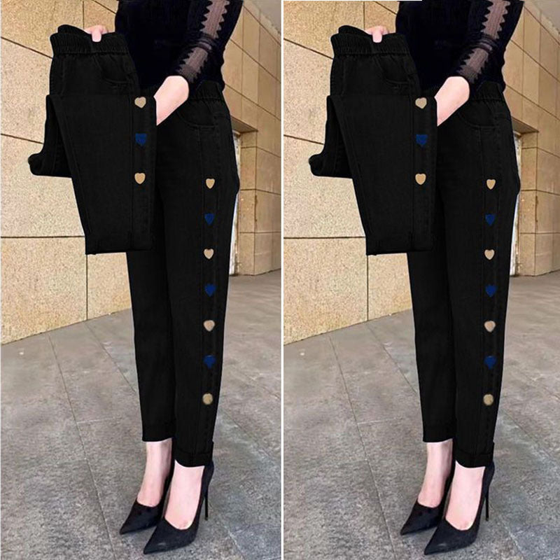 Jean slim femme taille haute élastique, cœur brodé, du M au 4XL