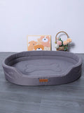 Lit orthopédique pour chien à mémoire de forme, bords surélevés, gris