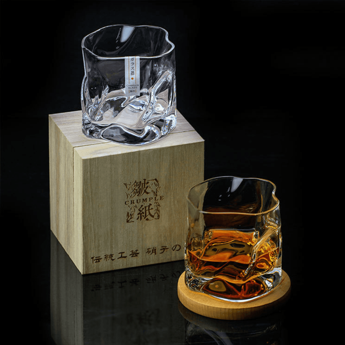 Verre à whisky japonais effet froissé, en coffret bois