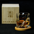 Verre à whisky japonais effet froissé, en coffret bois