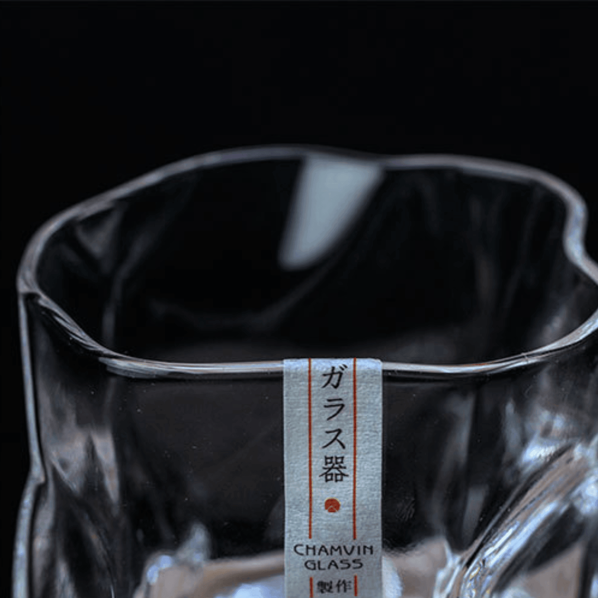 Verre à whisky japonais effet froissé, en coffret bois